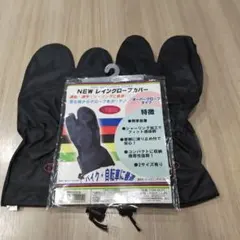 Item thumbnail for item f025d2b3-c3f5-40c8-9610-50900cc19760