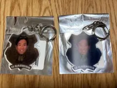 ヴァンフォーレ甲府柏好文選手キーホルダー2個セット