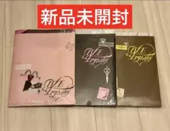 【新品未開封】IVE EMPATHY 3rd EP 3形態 セット アルバム