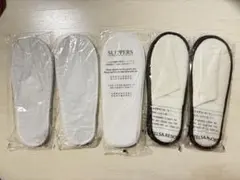 ホテルアメニティ　スリッパ5足セット