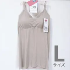 グンゼ unTucheブラトップ ブラキャミソール L