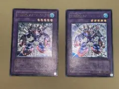 2026年最新】遊戯王 スチーム ヒーラーの人気アイテム - メルカリ