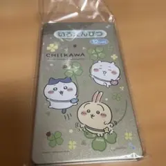 ちぃかわ　色鉛筆　12色
