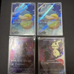 m*u様 ポケモンカード　AR4枚セット