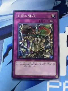 mtmt様 リクエスト 3点 まとめ商品