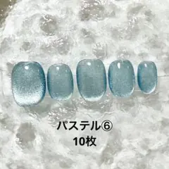 ちょこちょこ様 リクエスト 2点 まとめ商品