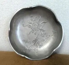 Item thumbnail for item 59c72da1-cb03-4950-bf5c-54d816e9de2f