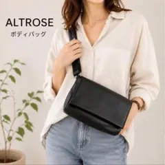 ALTROSE ボディバッグ ショルダーバッグ 黒 レディース 斜め掛け