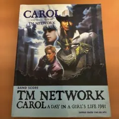 TM NETWORK CAROL バンドスコア 1991 - メルカリ