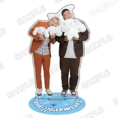 Item thumbnail for item f433b6d7-a289-4fc4-b608-c7f9d4783c43