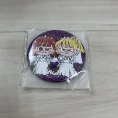 Item thumbnail for item 23ea19ab-d83c-47eb-8c12-3cf1f48e9b6d