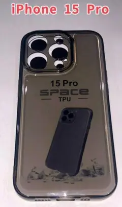 iPhone 15 Pro TPUクリアケース