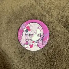 Item thumbnail for item 7d732981-da4a-47d3-8413-ca1f5eecbed0