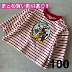 Item thumbnail for item 838040c8-694a-4860-9dbe-f6de4571d22f