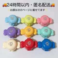 2026年最新】TWICEリングの人気アイテム - メルカリ