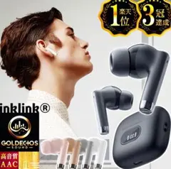 Bluetooth イヤホン　カナル型