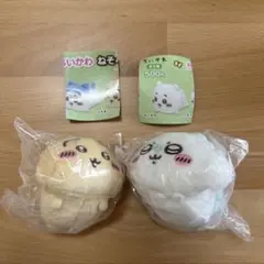 ちいかわ ねそべりぬいぐるみ モモンガ うさぎ セット