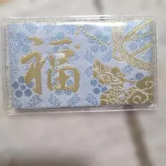 Item thumbnail for item 26b61a15-638f-4b98-9248-96626fea799b