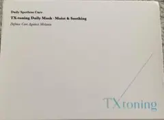 TX-toning Daily Mask - Moist & Soothing