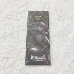 にじさんじ 剣持刀也 虚空大戦 ステッカー