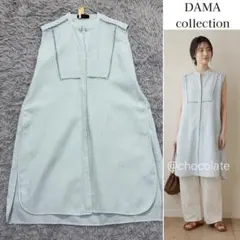 《美品》ダーマコレクション リネン100% はしごレース ロングシャツ ブルーのサムネイル