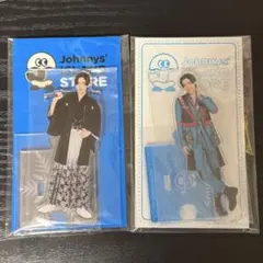 目黒蓮 アクスタ