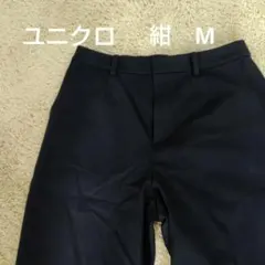 ネイビー スラックス