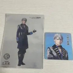 2026年最新】北条五代の人気アイテム - メルカリ