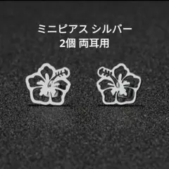 りっちゃん様 リクエスト 2点 まとめ商品