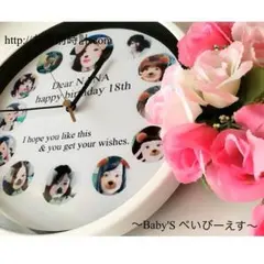 Newデザイン【お名前時計.com】名入れギフトカップル お子様！オーダーメイド