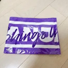 SUPER EIGHT 村上信五 タオル