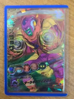 旧弾 ドラゴンボールヒーローズ スラッグ UR H5-50 - メルカリ