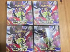 【シュリンク付き】ポケモンカード ムニキスゼロ 未開封BOX　4box