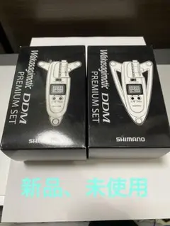 2025年最新】ワカサギマチックddm プレミアムbの人気アイテム