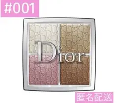 DIOR バックステージフェイスグロウパレット#001