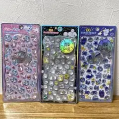 正規品 3枚　ジュエルプチドロ　①シマエナガ　②ほしぞら／③まじかるベリーベリー