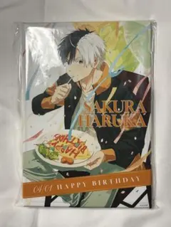 Item thumbnail for item c1b86ac2-ec54-4cf0-a6cf-e5b234aef355