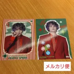 与那嶺瑠唯　フォトカード2枚