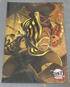 鬼滅の刃　ufotable 劇場版　キービジュアル　ポストカード　甘露寺　伊黒