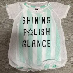 キッズ150ストライプ柄Tシャツのサムネイル