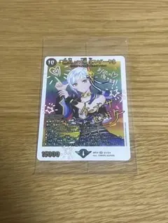 デュエルマスターズ 無月の頂 $スザーク$ ゼニスザーク 神アート