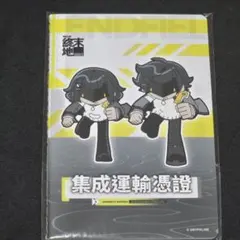 TGS2025 アークナイツエンドフィールド AR色紙 管理人verB - メルカリ