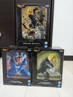 ドラゴンボール フィギュアセット