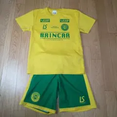 ルースイソンブラ 上下セット size150