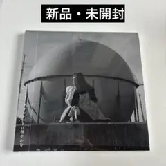 2026年最新】カネコアヤノ タオルケットは穏やかなの人気アイテム