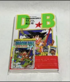 ドラゴンボール 香港限定 コミック 1期 キラカード 初版 - メルカリ