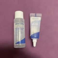 AESTURA サンプル