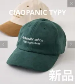 Item thumbnail for item f6b73ab0-2e30-4987-9dd7-71d94e2d861f