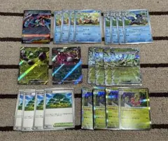 【極美品】 ポケカ デッキパーツ 23枚セット