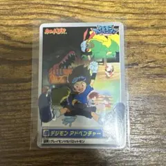 2025年最新】99春東映アニメフェアの人気アイテム - メルカリ